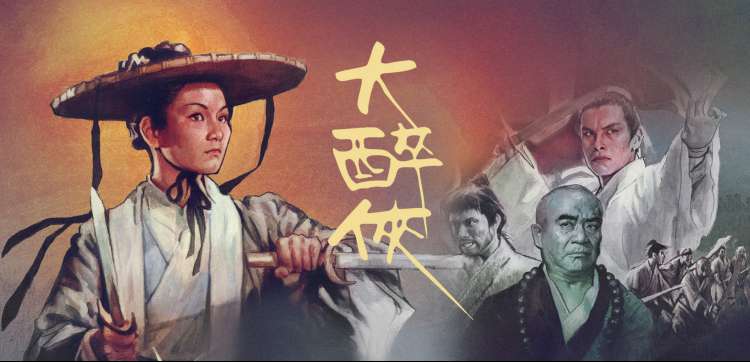 腐书网主推作品长夜灯下专题图