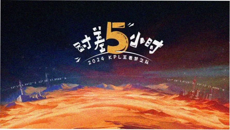 腐书网主推作品雾港来信专题图