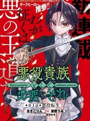 腐书网推荐年代市井耽美小说旧巷茶凉封面