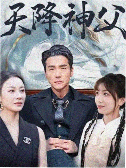 腐书网阅读资讯耽美小说改编动态配图